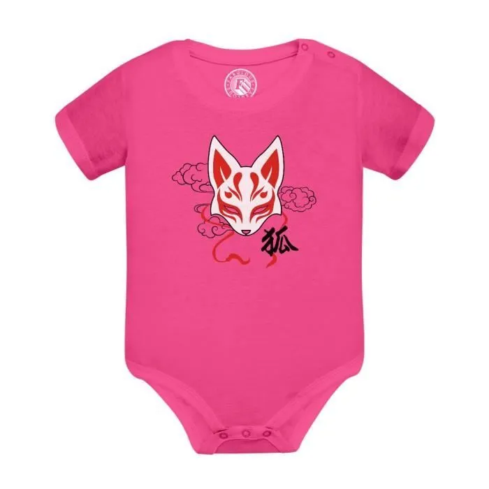 Body Bébé Manche Courte Rose Kitsune Renard Japon Asie Culture Manga