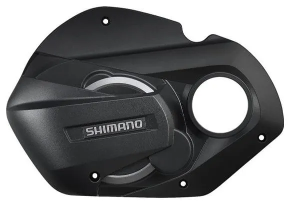 Capot Shimano Unité Motrice STEPS SM-DUE70 Capot Standard - SHIMANO